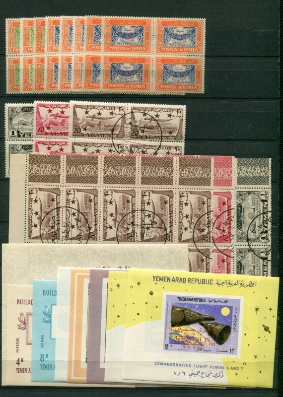 YEMEN 1946-1960's INTERESTING LOT INCLUDING POSTAGE DUES AND OVERPRINTS