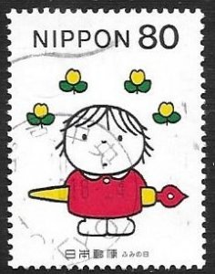Japan #2626 80y Letter Writing Day-Child with Ink Pen, Flowers Over Head