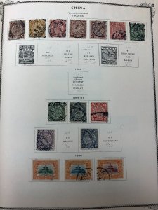 CHINA & PRC - LOVELY COLLECTION OF MANY - 424376