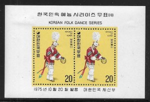 Korea 941a 1975 Folk Dance s.s. Unused LH