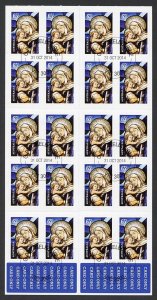 Australia SG4282a Christmas 2014 Mary and Baby Jesus booklet pane (SB488) Fine