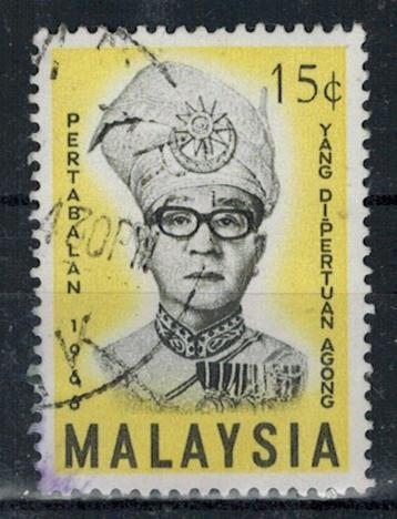 Malaysia - Scott 33