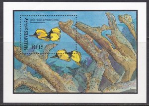 Maldive Islands, Fauna, Fishes / MNH / 1986