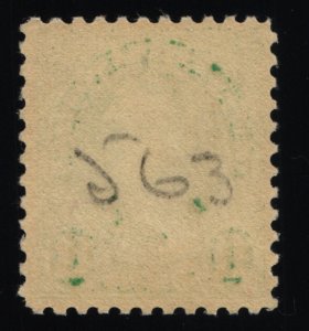 Scott #551-573 - VF - Set - MNH - 1922-25