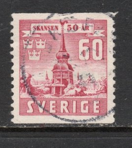 Sweden Scott#  321  single used