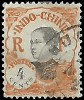 INDO - CHINA   #101 USED (1)