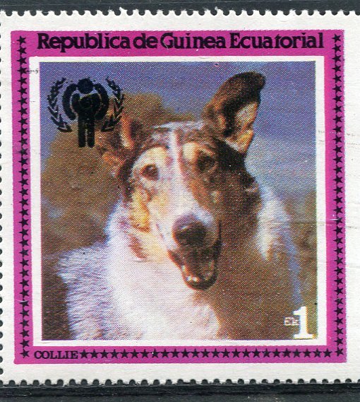 Equatorial Guinea 1979 DOG Ovpt. IYC 1 value Perforated Mint (NH)