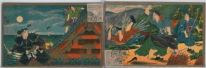 59430 - JAPAN - POSTAL HISTORY: SET of 7 SAMURAI postcards by TAMIYA BOTARO 1927-