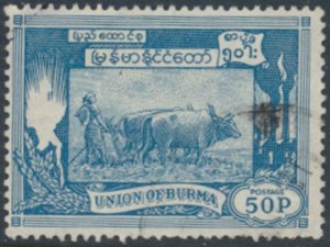 Burma   SC# 148  Used  ploughing rice  see details & scans