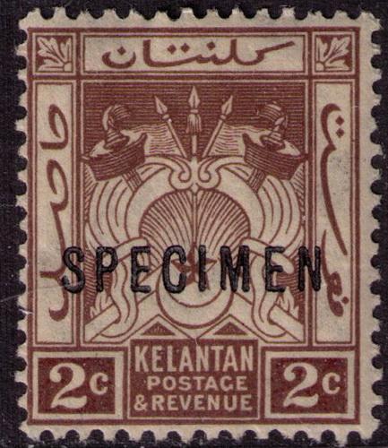 Malaya - Kelantan #  16  Mint VF OG  VLH Specimen