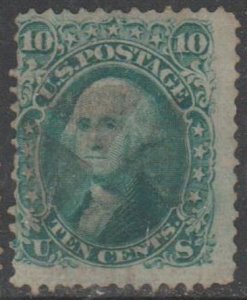 U.S. Scott #96 Washington Stamp - Used Single