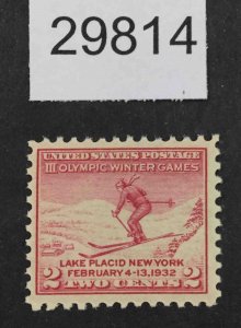 US STAMPS  #716 MINT OG NH LOT #29814