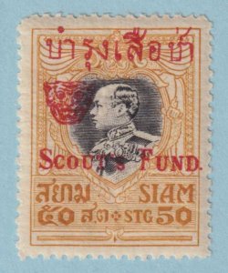 THAILAND B30 SEMI-POSTAL  MINT LIGHTLY HINGED OG * NO FAULTS EXTRA FINE! - LIX