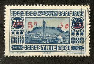 Syria, Scott #267, Used