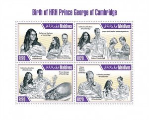 Maldives - 2013 Birth of HRH Prince George - 4 Stamp Sheet - 13E-064