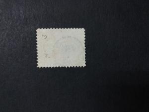 MOMEN: US #152 USED #23719