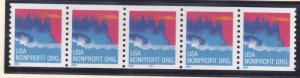 US# 3775 MNH 2003 (5¢) Sea Coast PNC5 Plate #B111 Perf 9¾ Vert