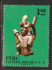 Peru  Scott  581 MNG stamp 
