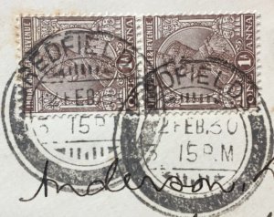 INDIA 1930 KGV 1A Vertical Pair on Piece postmark REDFIELD I5283