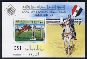 LIBYA - 1977  - Horse Riding - Perf Min Sheet - Mint Never Hinged