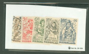 Netherlands #B203-B207  Single (Complete Set)