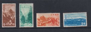Japan - #561-64 mint, cat. $ 42.25