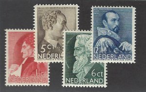 Netherlands SC B77-B80 Mint F-VF SCV$34.00...steal the deal!!