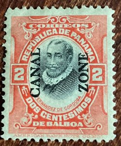 Canal Zone #32 *MH DG* Single Fernandez de Cordoba L48