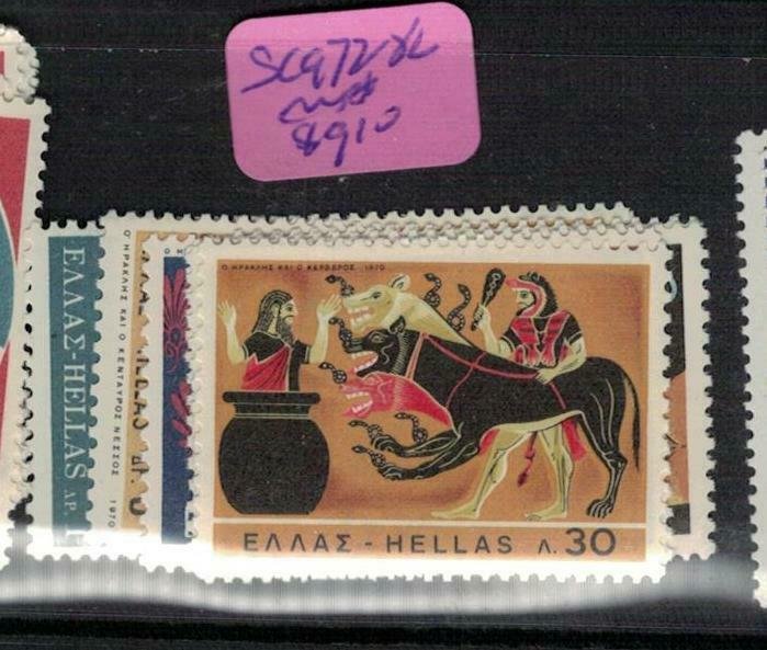 Greece SC 972-82 MNH (10edq)