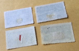 Russia USSR ☭ 1948 SC 1280-1283 USED .