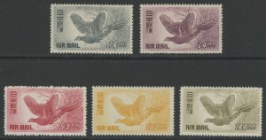 JAPAN C9-C13 * MINT LH (C 277)