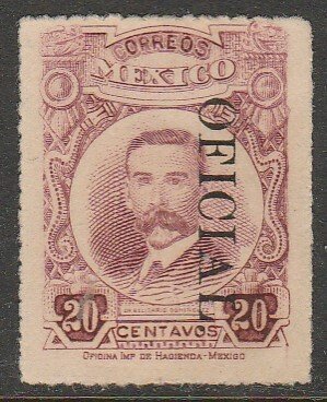 MEXICO O151, 20¢ OFFICIAL. UNUSED, NG. VF.