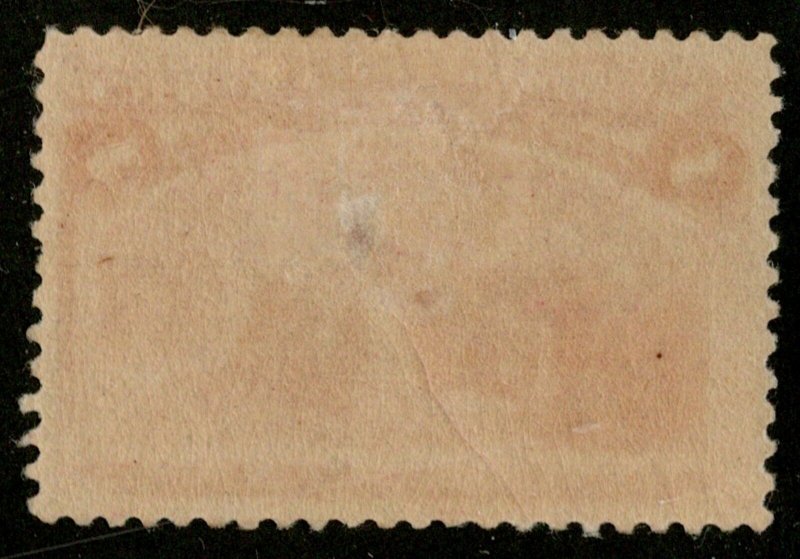 EDSLS2 SCOTT 236 – 1893 8c Columbian: MINT HINGED (THIN) CV $47.50