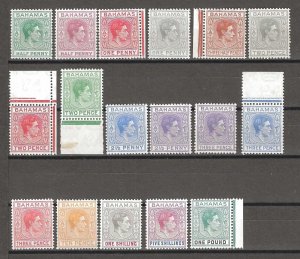 BAHAMAS 1938/52 SG 149/57a MNH Cat £150