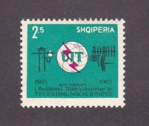 Albania stamp #814, MH