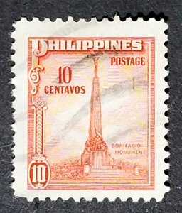 Philippines #505 Used FVF …....................(XPDU)