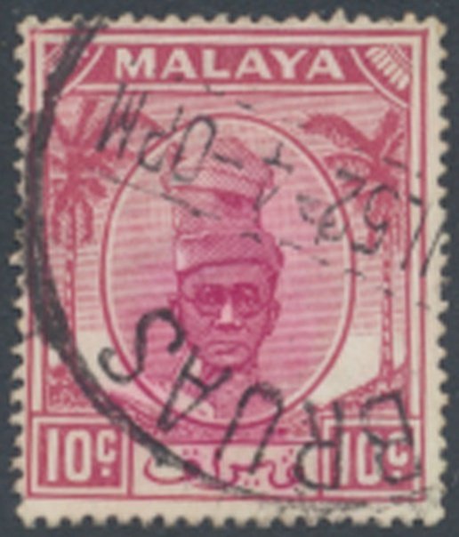 Perak  Malaya  SC#  111 Used  see details & scans