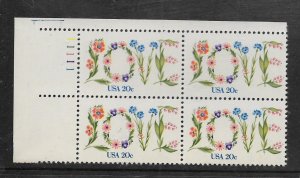 UNITED STATES, 1951, MNH, BLOCK OF 4 , LOVE