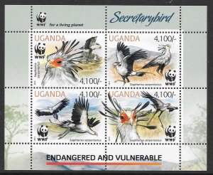 UGANDA 2012 SECRETARYBIRD (3) MNH