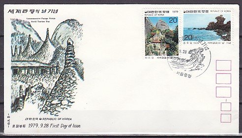 South Korea, Scott cat. 1180-1181. World Tourism issue. First day cover. ^