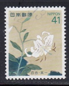 Japan 1993 Sc#2178 Lily (after Kiitsu Suzuki) Used