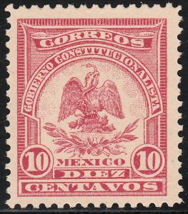 MEXICO 390, 10c DENVER ISSUE. UNUSED, H OG, THIN. F-VF.