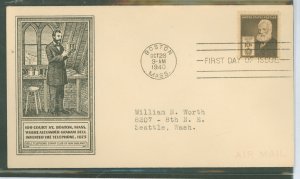 United States #893 On Cover  (Fdc)