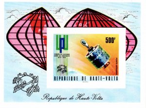 Upper Volta 1974 Sc C192 UPU Centenary Souvenir Sheet MNH Imperforate M/S