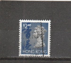 Hong Kong  Scott#  649  Used  (1993 Queen Elizabeth II)