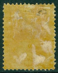 USA : 1870. Scott #148 Mint OG. True vivid color. PSAG Cert. Catalog $1,000.00.