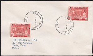 MALAYA PERAK 1962 cover RANTAU PANJANG skeleton cds........................B2559