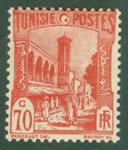TUNISIA 91 MH BIN$ 0.50
