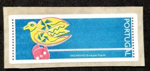 Portugal Passarinho 1996 Bird ATM (Frama Machine label stamp) *zero value *rare