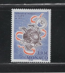 Monaco #2385 (2005 UPU issue) VFMNH CV $7.50